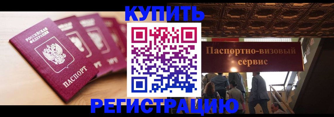 форма 3 в Оленегорске